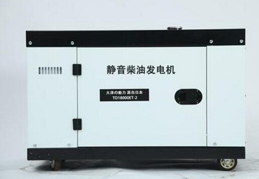 尉氏科克12kw小型柴油发电机组