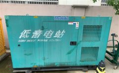 尉氏通州四建大波纹箱定制案例